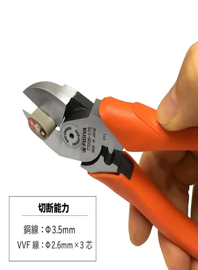 FUJIYA Tools High Leverage Diagonal Cutting Nippers 7-Inch 7700N-175 - Image 3