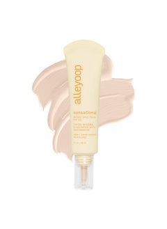 Sunsational Tinted Moisturizer Sunscreen For Face Broad Spectrum Spf 50 100% Mineral Sunscreen With Niacinamide & Jojoba Protects Hydrates And Soothes Skin Vegan Crueltyfree Aurora