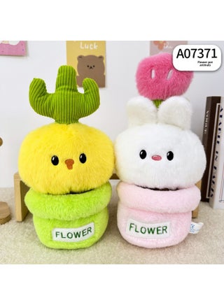 Plush Dolls Toys Dolls - Soft Stuffed Toy Bow Tie Blue Yellow Striped Shirt Brown Pants-Color:Flowerpot Animals 28cm-Height:8 Inch (color Random Hair) - pzsku/Z5E602DFD4F09221EB34EZ/45/1746223605/1fddb3f9-33c9-4687-8476-31a1beb4adb0