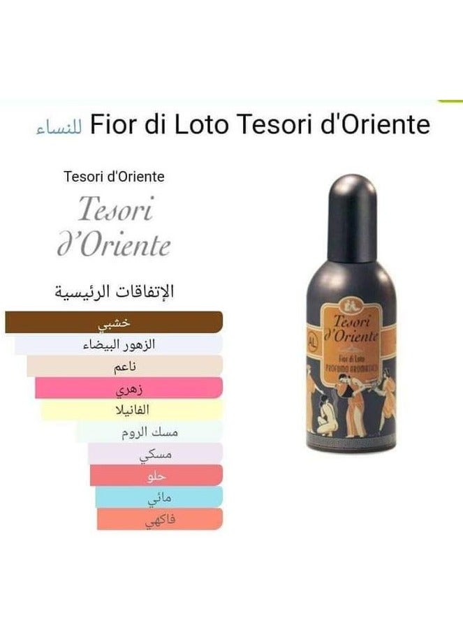 تيسوري دي أورينتي تيسوري دي اوريانتي عطر زهرة اللوتس 100 مل اورجينال - Image 5