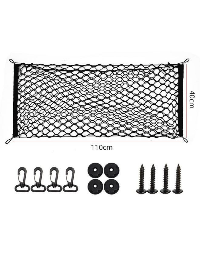 منظم الشحن الصافي قابل للتعديل منظم التخزين المرن صافي السيارة الملحقات الداخلية مناسبة للسيارات والشاحنات والسيارات الرباعية الرباعية (40 سم × 110 سم) - Image 2
