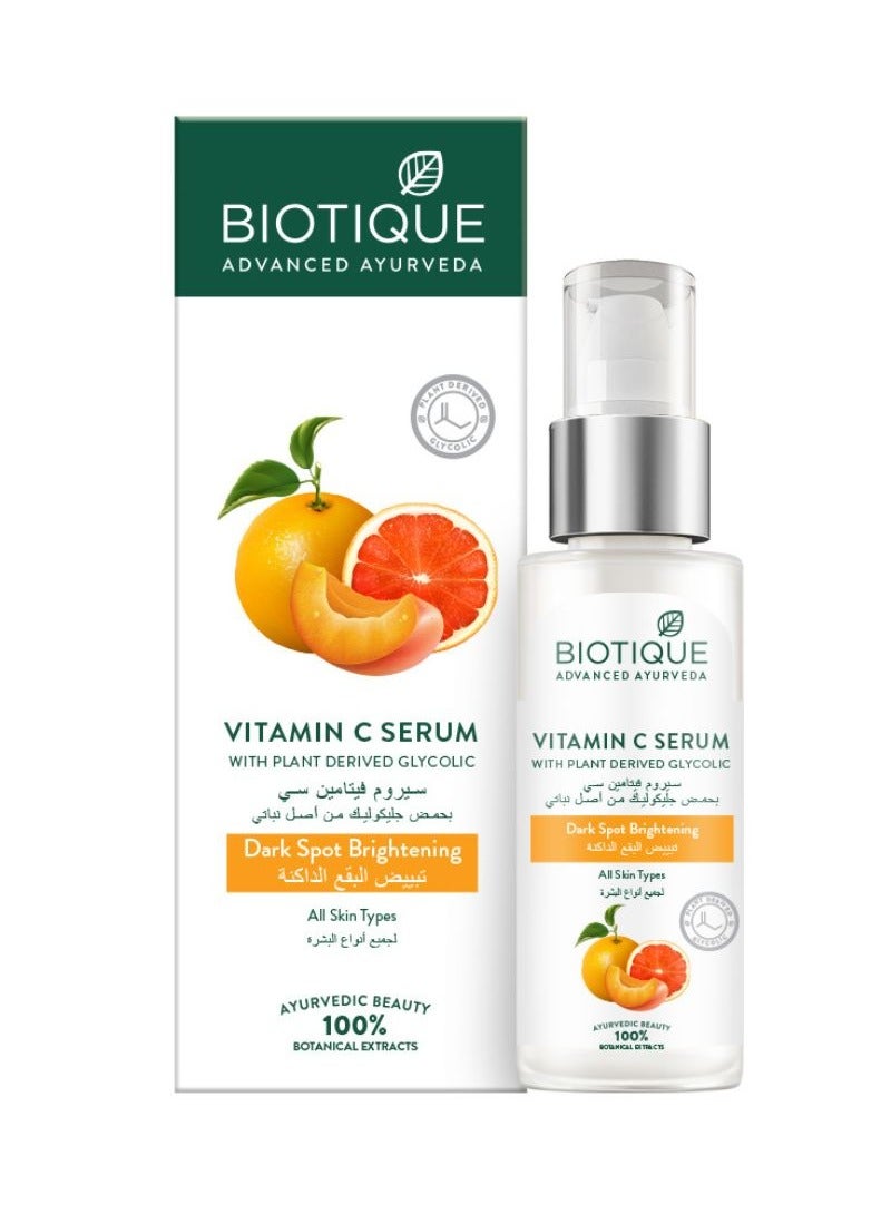Biotique Vitamin C Serum 30ml - Image 1