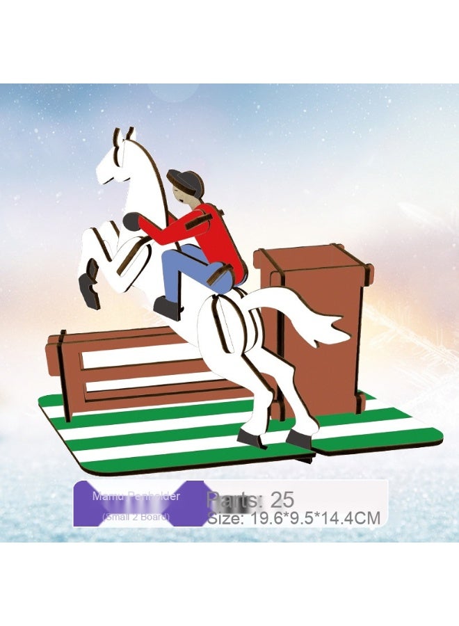 لعبة تركيب نموذج ثلاثي الأبعاد خشبية للأطفال