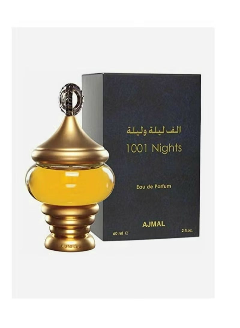 اجمل عطر الف لليلة ولليلة 60مل - Image 1