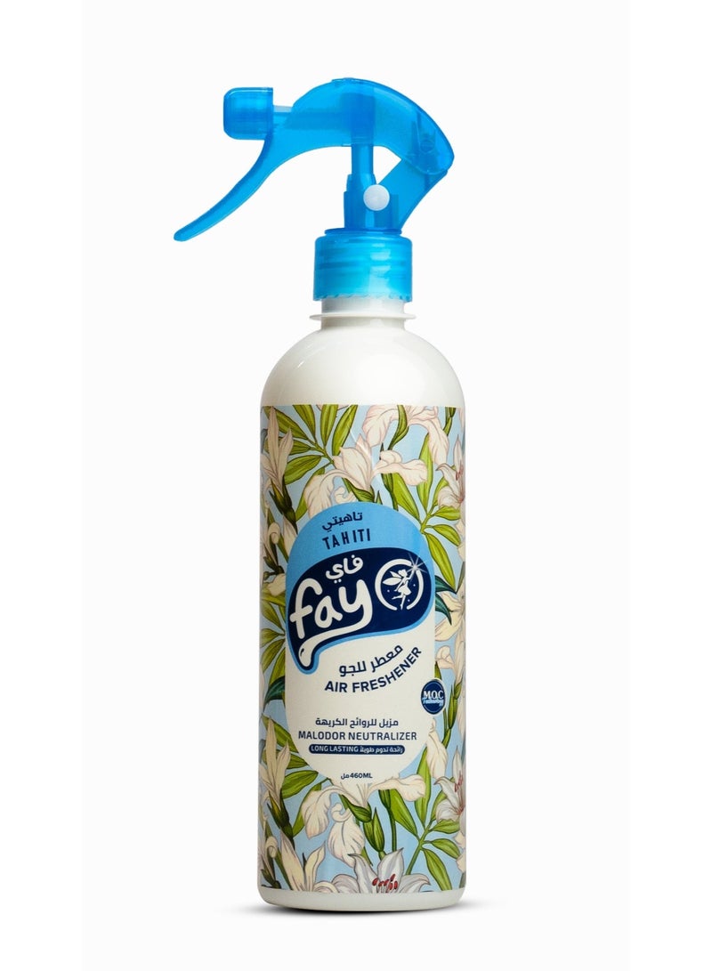 فاى فاي معطر جو ومزيل الروائح الكريهة برائحة تاهيتي460مل - Image 1