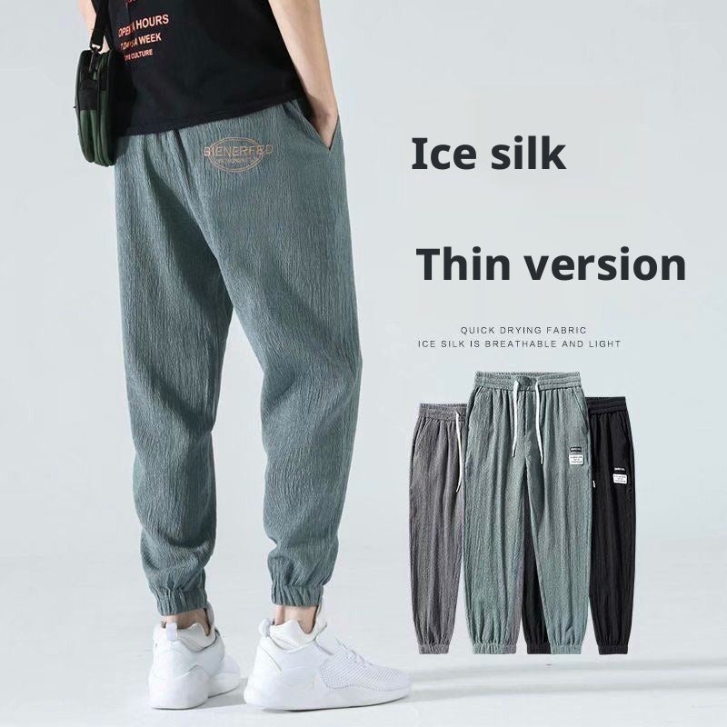 Men's Casual Jogger Pants (Ice Silk) - Image 1