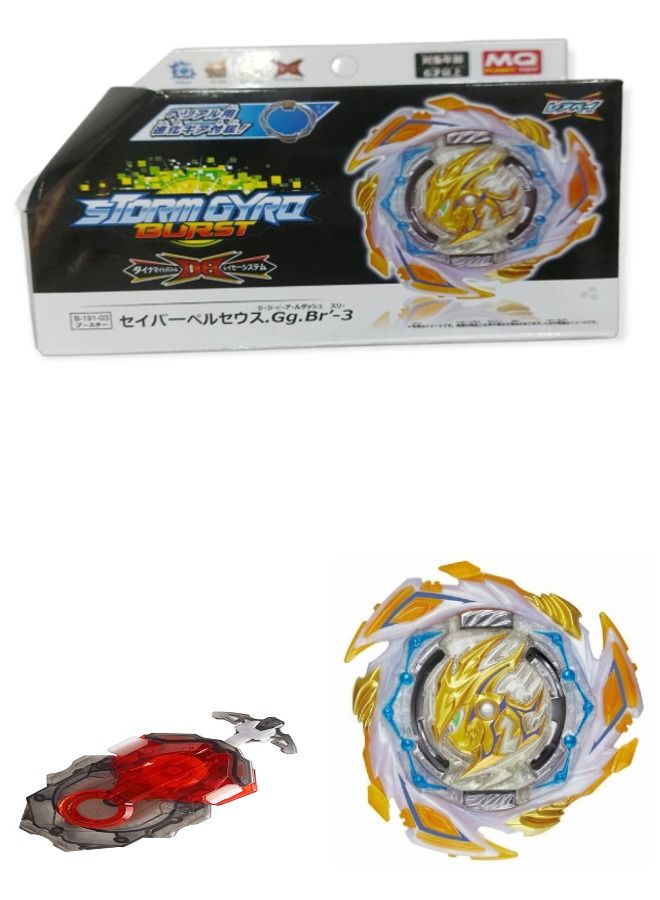 MQ Beyblade Burst B-191-3 Savior Perseus Giga With Launcher