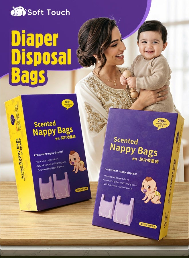 Soft Touch 200 Pcs Baby Diaper Disposal Bags, Baby Poop Bags, Scented Infant Nappy Bags with Lavender Fragrance, Disposable Odor Control Waste Bags, Vest Handle Design for Home and Travel - Image 1