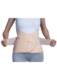 Owli Postpartum Belly Band Beige S