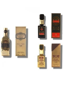 Black Couture Black Couture Perfume Set (3 Pieces) 