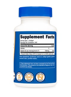 Nutricost Vitamin K2 MK-7 100 mcg Per Serving, 240 Softgels 240 Serving -Dietary Supplement  - Image 3