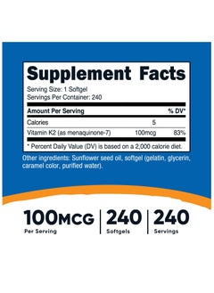 Nutricost Vitamin K2 MK-7 100 mcg Per Serving, 240 Softgels 240 Serving -Dietary Supplement  - Image 5