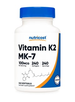 Nutricost Vitamin K2 MK-7 100 mcg Per Serving, 240 Softgels 240 Serving -Dietary Supplement  - Image 1