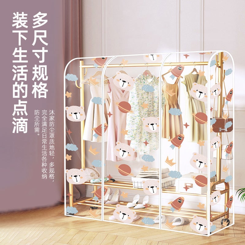 Peva Floor-Standing Clothes Hanger Dust Cover Household Cartoon Printed Space Bear Pattern Clothes Dust Cover Storage - Image 3