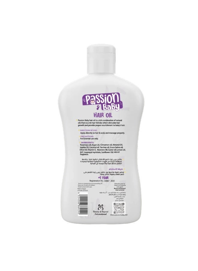 باشن بيبي  Passion Baby Hair oil - Image 2