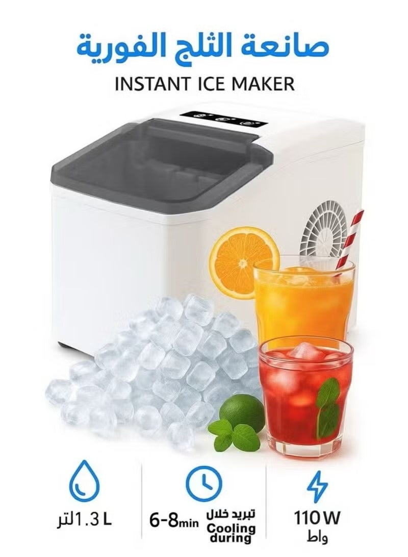 Denx Enjoy fresh ice anytime! Denx DX2051 Ice Maker delivers up to 12kg/day with 9 cubes ready in just 10 minutes. Sleek design and 1.3L water tank. - Image 4