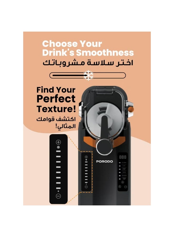 بورودو صانعة مشروبات مثلجة متعددة الوظائف بسعة 2.6 لتر مع أدوات تحكم سهلة الاستخدام وخلاط فعال / خلاط متعدد الوظائف لتحضير الميلك شيك والآيس كريم والمشروبات المثلجة / جهاز تجميد سريع / صانع مشروبات مجمدة / صانع عصائر مجمدة وكوكتيلات ومشروبات مثلجة - لون أسود - Image 2
