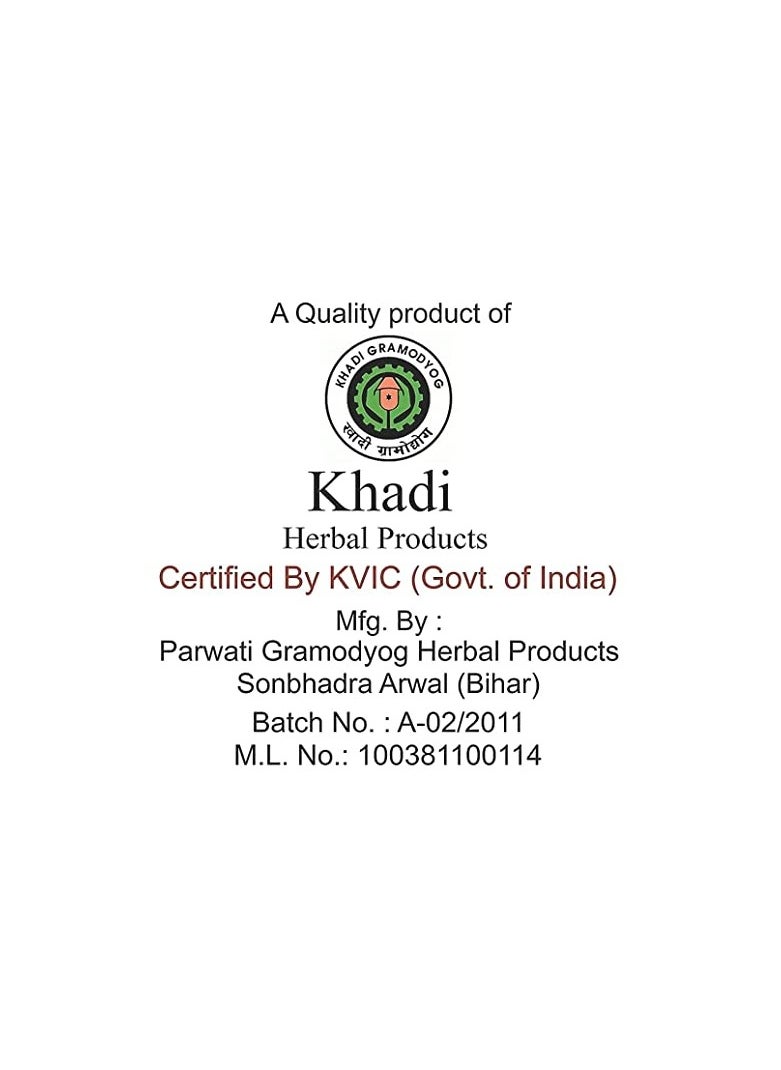 Khadi Natural Herbal - Khadi Natural Herbal Natural Red Onion Oil For Hair Growth (Pack Of-1) - Image 1