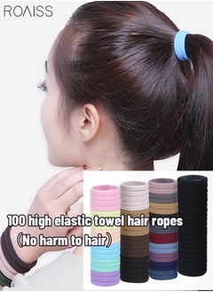 roaiss 18 Dark Elastic Hairbands Soft And Solid Hair Binding Towel, The Hair Loop Is Not Easy To Deform After Being Pulled For A Long Time  - Image 1
