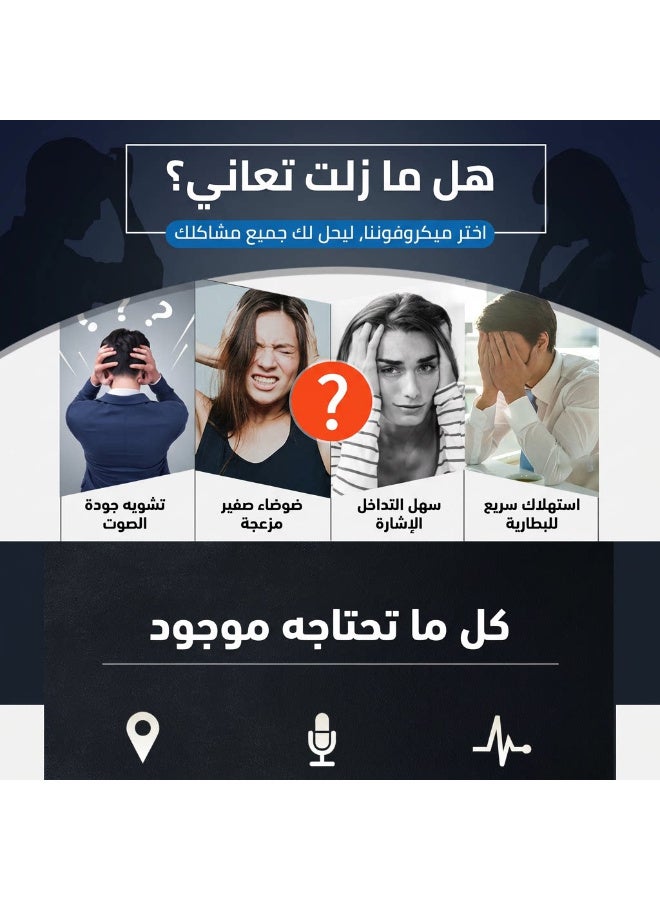 نظام الميكروفون اللاسلكي الاحترافي ZFSZ SKM9000 ثنائي التردد UHF مع ترددات قابلة للتعديل، ومستقبل قابل لإعادة الشحن، وميكروفون بشبكة معدنية، مخصص للكاريوكي والمناسبات والكنائس - Image 3