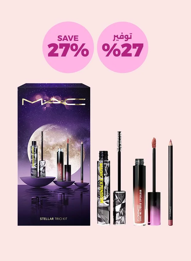 ماك كوزمتيكس ستيلار تريو، توفير 27%