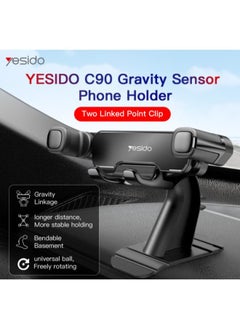 يسيدو حامل الهاتف المحمول C90 ذو الجاذبية 360 درجة على لوحة القيادة | حامل الهاتف بمستشعر الجاذبية  - Image 2