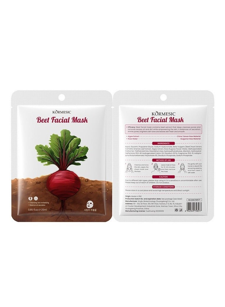 Kormesic قناع الشمندر 5 قطع 25 مل - منشط ومضاد للأكسدة - Image 2