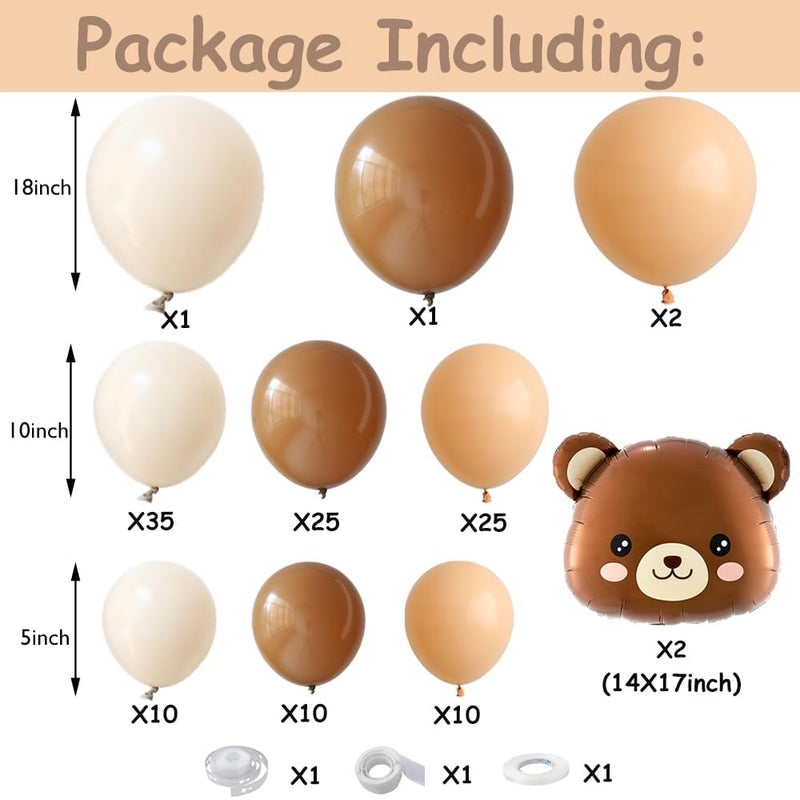 Eopelsm Bear Balloon Garland Arch Kit 121pcs Sand White Brown and Bear Foil Woodland Animal Balloons for We Can Bearly Waits Bear Theme Birthday Party Supplies - Image 2