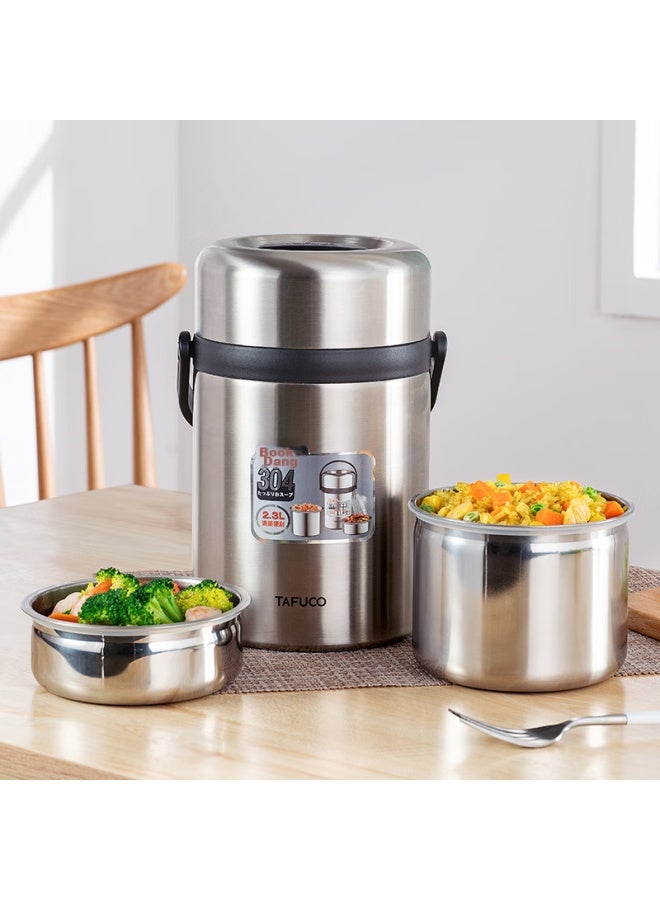 Tafuco Insulated Food Container, 304 Stainless Steel, Large Capacity, Three-layer Insulated Bucket, Portable Thermal Lunch Box, 2.6l, Food Grade, T0330 - Image 1