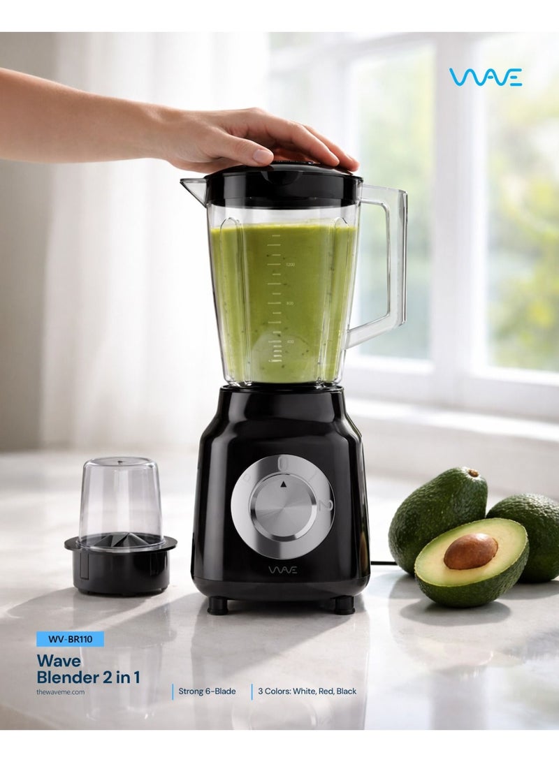 وايف خلاط ومطحنة 2 في 1 سعة 1.5 لتر - 6 شفرات قوية من الفولاذ المقاوم للصدأ، تحكم بسرعتين، متعدد الاستخدامات لصنع العصائر ومطحنة الطعام، أسود، ضمان لمدة عام - Image 2