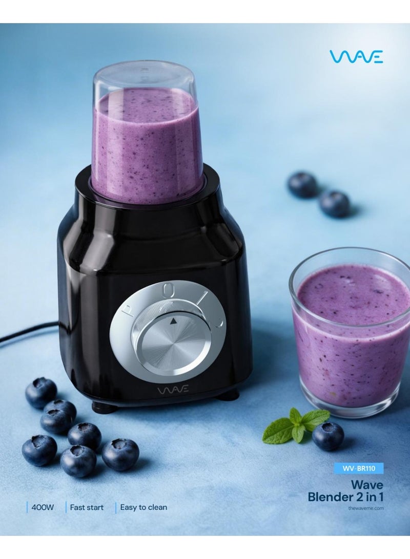 وايف خلاط ومطحنة 2 في 1 سعة 1.5 لتر - 6 شفرات قوية من الفولاذ المقاوم للصدأ، تحكم بسرعتين، متعدد الاستخدامات لصنع العصائر ومطحنة الطعام، أسود، ضمان لمدة عام - Image 4