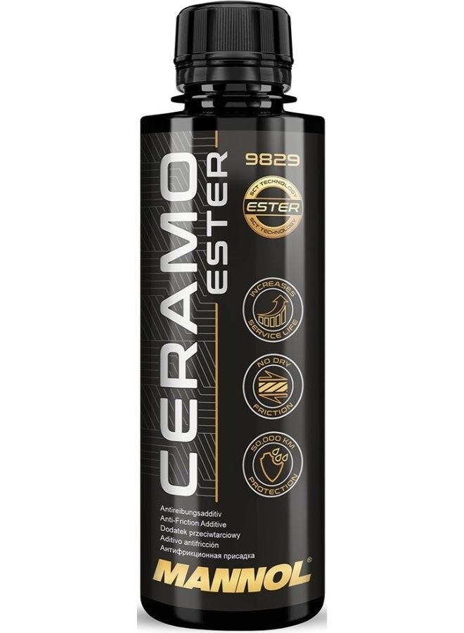 مانول درع الحماية المتكاملة من مانول زيت الموتور إيليت 5W40 + هديتين (إضافة حماية سيراميك + إضافة معزز احتراق) - Image 5