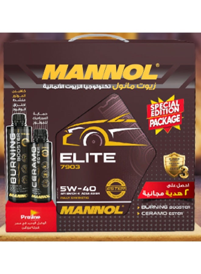 مانول درع الحماية المتكاملة من مانول زيت الموتور إيليت 5W40 + هديتين (إضافة حماية سيراميك + إضافة معزز احتراق) - Image 2