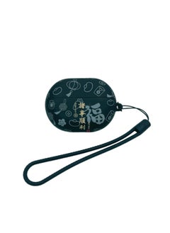 For HuaweiFreebuds Pro3/2 Wireless Bluetooth Headset Cartoon Creative Se3/4i/5i/Pro Soft-Color:Soft Shell Lanyard-everything Goes Well-Model:For HuaweiFreebuds 4/4E (protective Sleeve)
