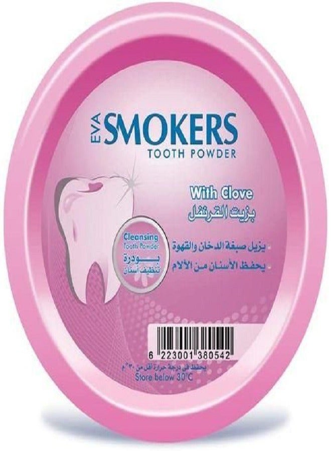 Eva EVA SMOKERS TOOTHPOWDER 45GM قرنفل