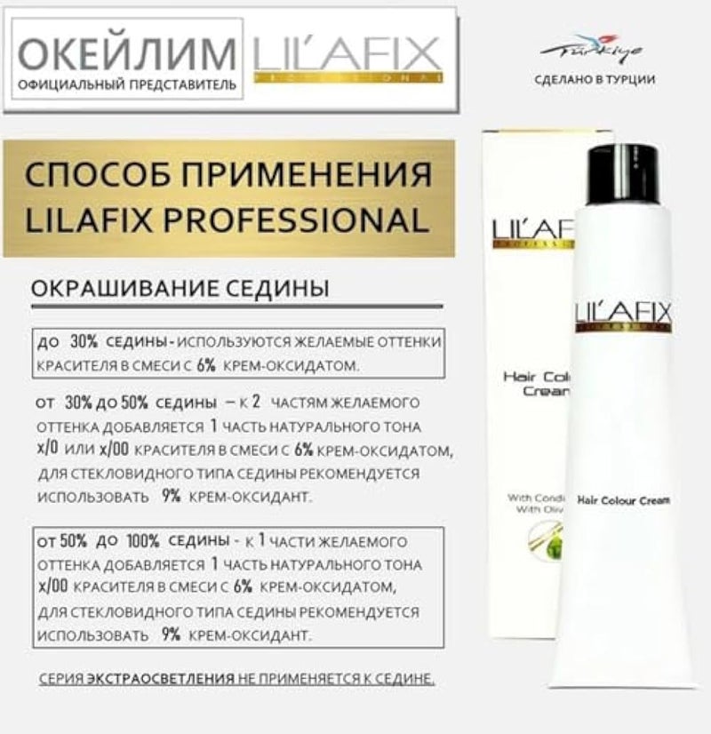Lilafix Professional Hair Colour Cream 8.1 - hair dye colour - With Olive Oil Conditioner - 60 ml - Shelf life 12 months from the date of opening the package - Light Ash Blonde colour - Made in Turkey - Image 5