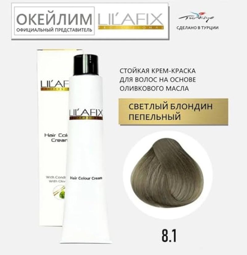 Lilafix Professional Hair Colour Cream 8.1 - hair dye colour - With Olive Oil Conditioner - 60 ml - Shelf life 12 months from the date of opening the package - Light Ash Blonde colour - Made in Turkey - Image 3