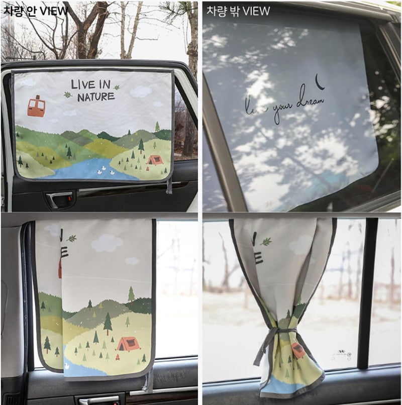 bebedeco Magnetic Car Sun Shade Curtain for Side Window – Sun Blocker and UV Protector for Baby, Kids, and Pets – Universal Fit with Built-in Magnets for Steel-Framed Door (Bebe Forest) - Image 2