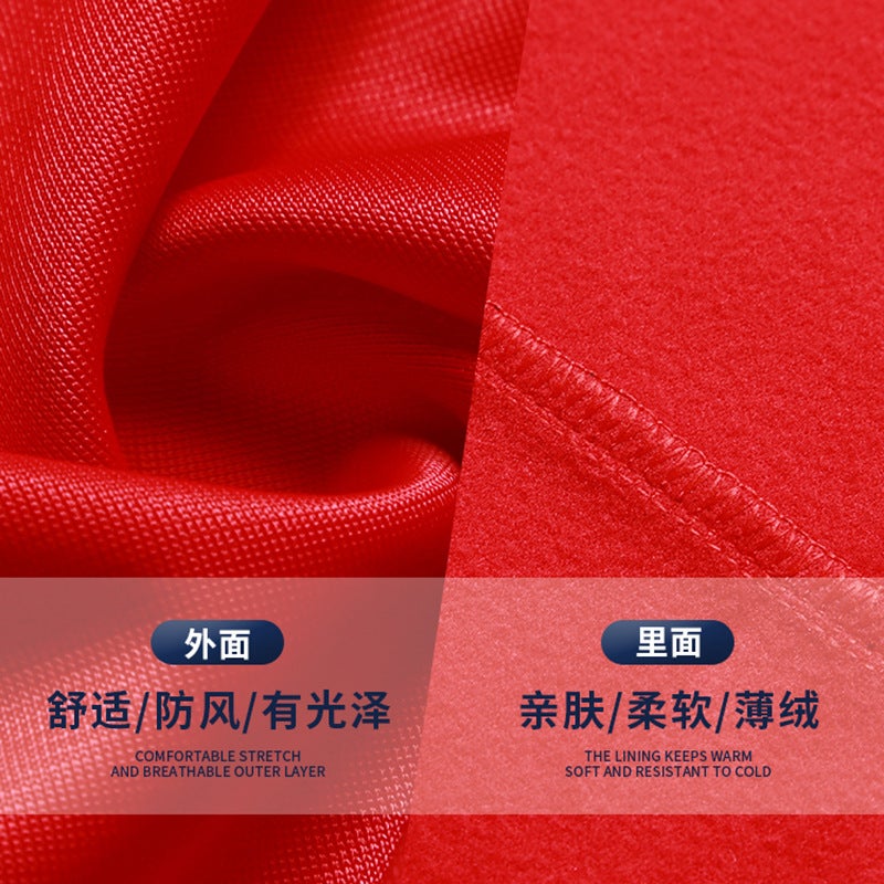New Style One Ma Same Style Woven Sports Jacket Men's Sportswear Women's Windbreaker Jacket Sports Jacket Print logo - Image 3