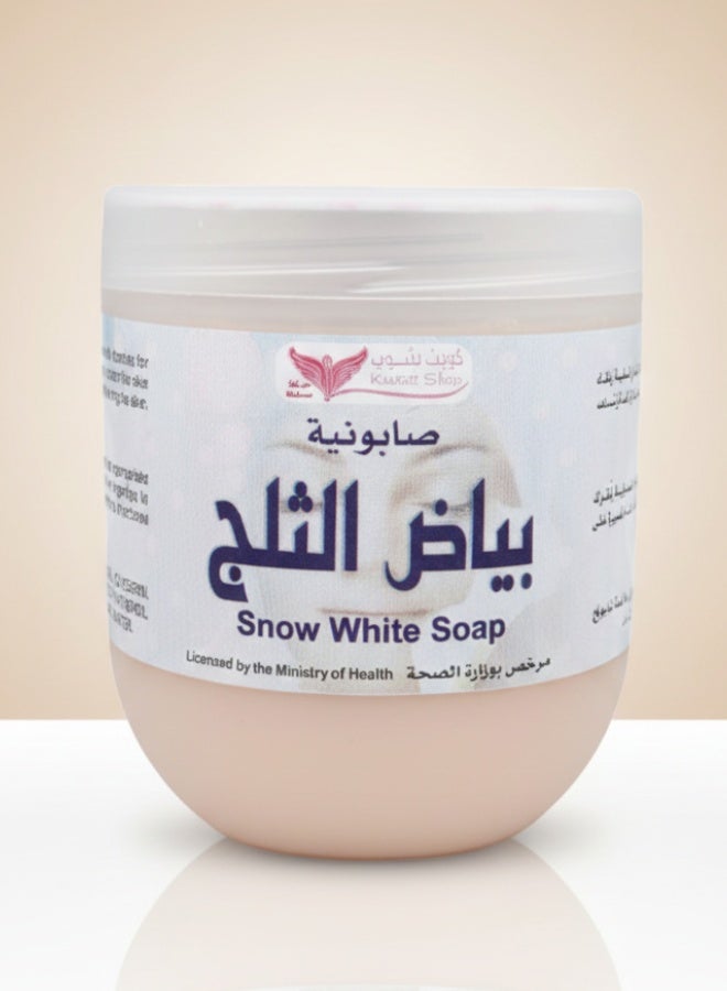 Snow White Soap Mixture Soap 500 g Whitening Brightening Moisturizing Body Soap Skin Care