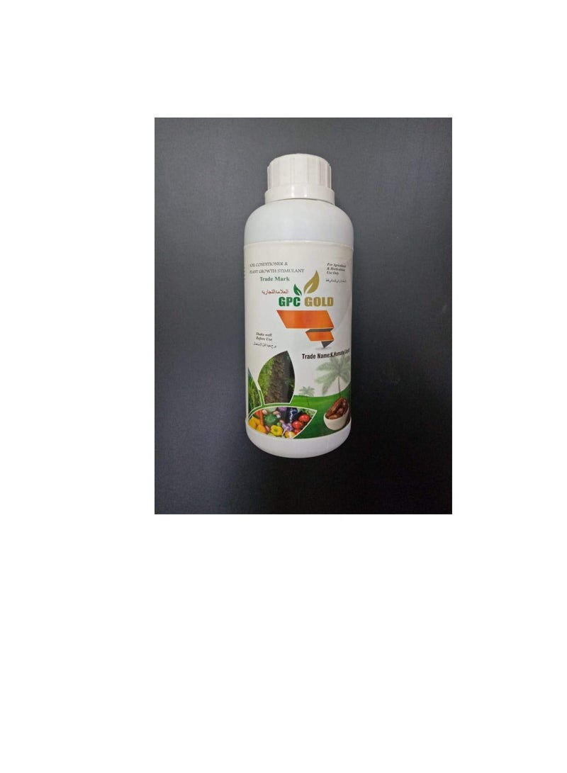 ritaj Liquid Soil Conditioner for Growth Stimulation Humic acid + micronutrients combo | No.1 choice of Growers | 1 L - Image 2