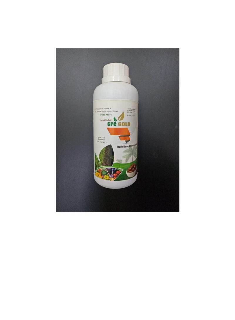 ritaj Liquid Soil Conditioner for Growth Stimulation Humic acid + micronutrients combo | No.1 choice of Growers | 1 L - Image 1