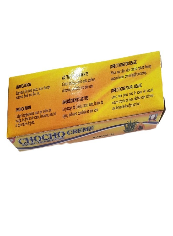 Chocho Creme From Ghana for Body and Hair, 29g - Image 2