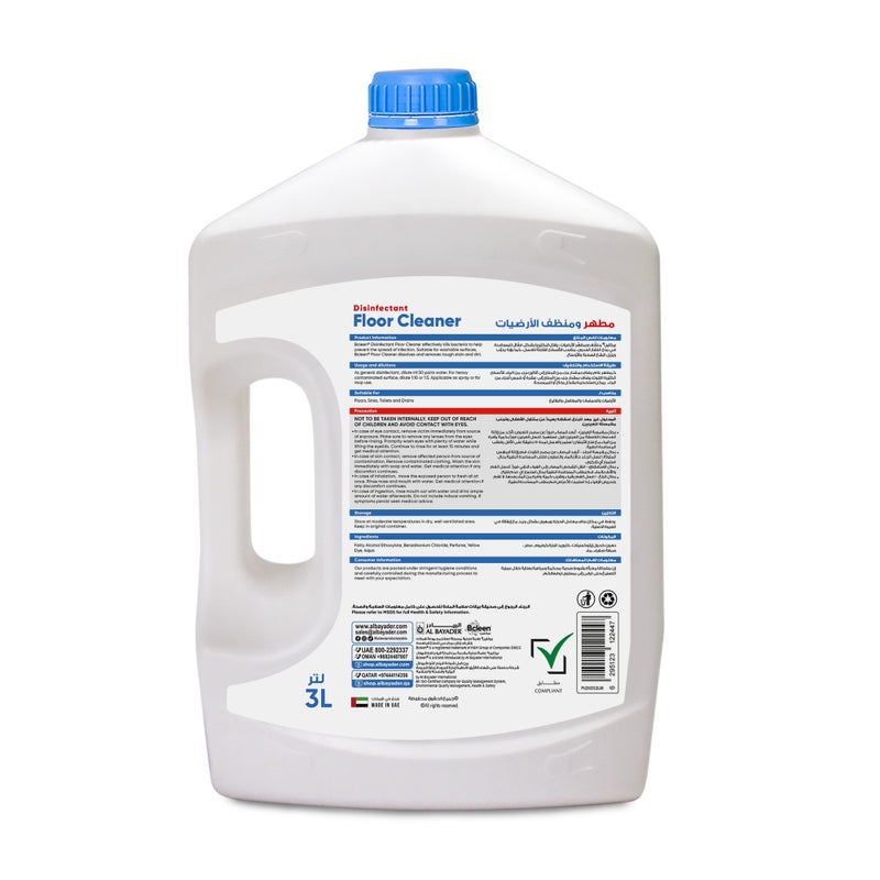 Bcleen Disinfectant Floor Cleaner 3000Ml - Lemon [1Pc] - Image 2