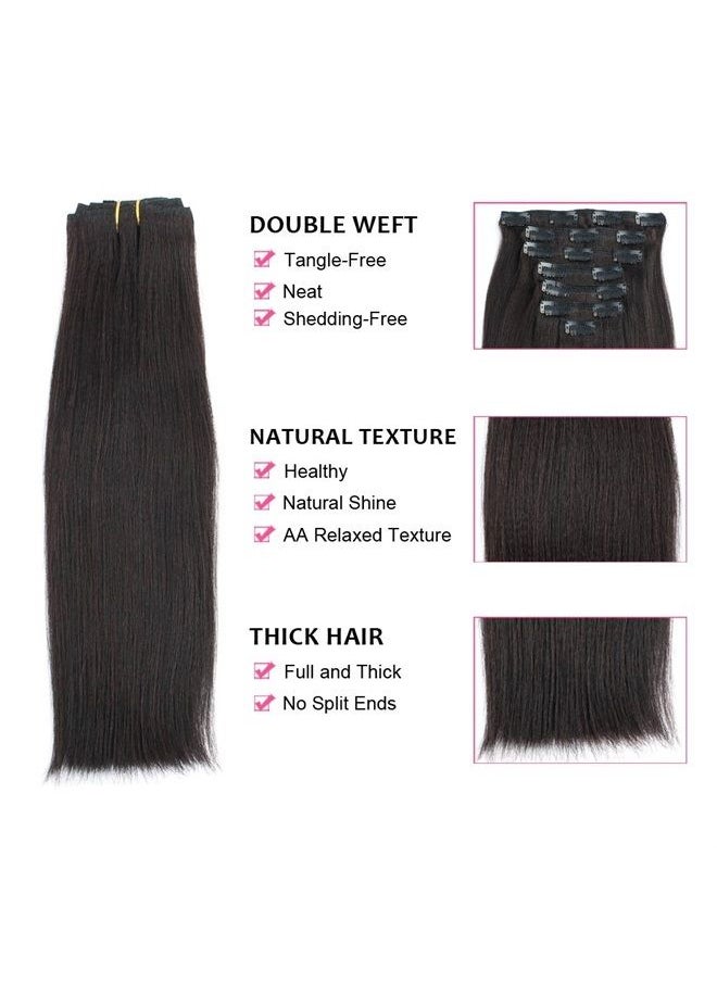ABH AMAZINGBEAUTY HAIR - ABH AmazingBeauty Hair Real Remy Thick Yaki Straight Clip Ins Black Hair Extensions for African American Relaxed Hair 7 Pieces 120 Gram Per Set, 14 Inch - Image 1