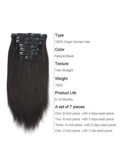 ABH AMAZINGBEAUTY HAIR ABH AmazingBeauty Hair Real Remy Thick Yaki Straight Clip Ins Black Hair Extensions for African American Relaxed Hair 7 Pieces 120 Gram Per Set, 14 Inch  - Image 4