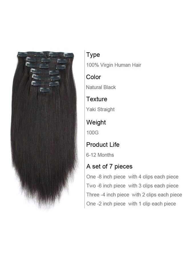 ABH AMAZINGBEAUTY HAIR - ABH AmazingBeauty Hair Real Remy Thick Yaki Straight Clip Ins Black Hair Extensions for African American Relaxed Hair 7 Pieces 120 Gram Per Set, 14 Inch - Image 1
