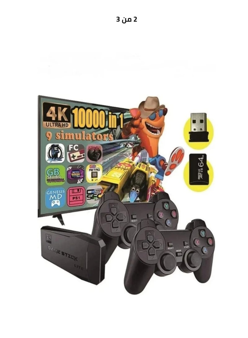جهاز ألعاب الطيبين - أكثر من 10,000 لعبة - منفذ HDMI - سعة 64 جيجابايت - Image 2