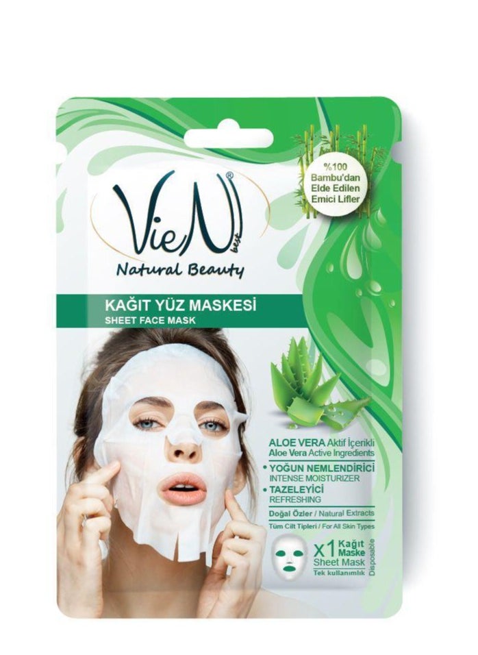 Facial sheet mask Aloe vera mask - pzsku/Z5E68CB718400C860DB20Z/45/_/1724313319/e55398d5-31c3-45a1-beb4-bc0af31607a8