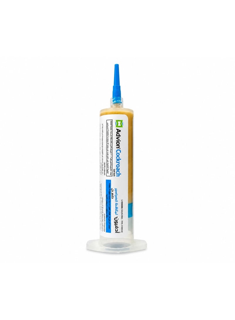 Advion Cockroach Gel  Bait - Ready-to-Use Syringe